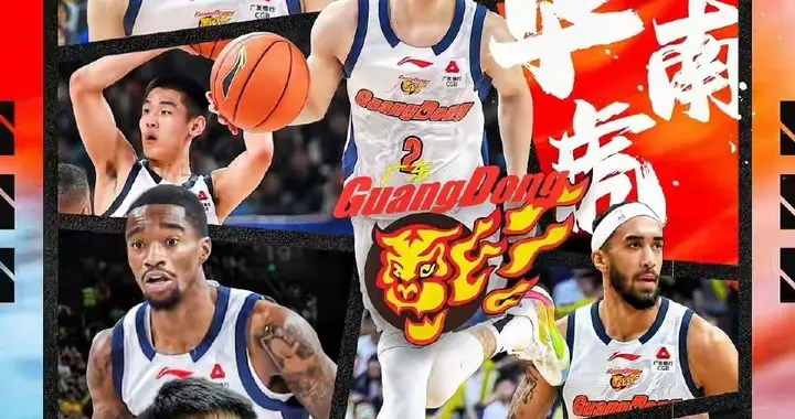 广东和北京能否全胜会师元旦大战？这两支球队成为双方的考验！