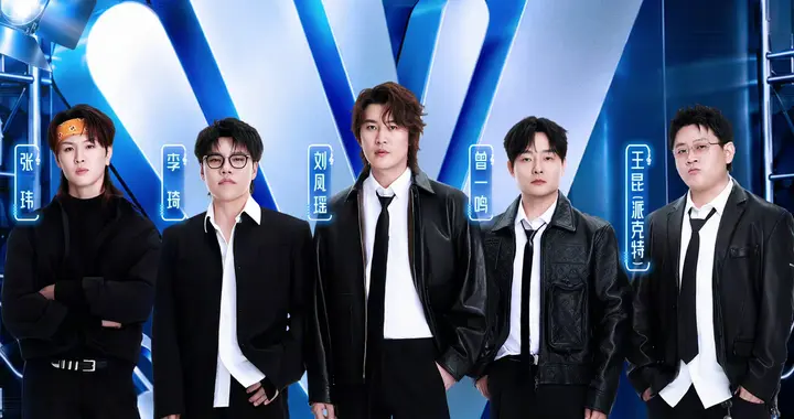 《打歌2026X舞台》阵容公布 全员携原创新歌登台