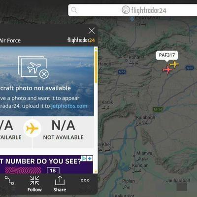 激情迷彩说：巴基斯坦空军战机在伊朗谈判代