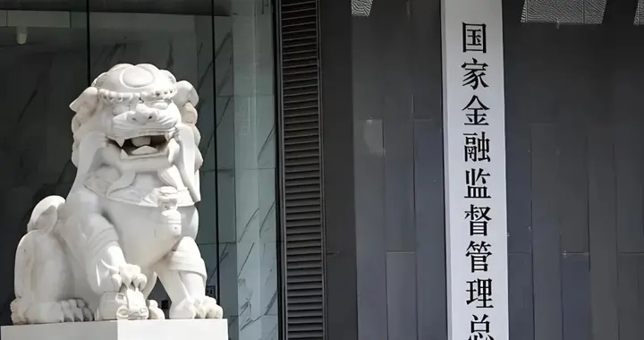 2025年前11月保险业经营数据出炉 保费收入稳步增长