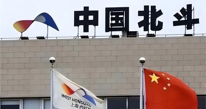 中美卫星导航用户数断崖差距：美国GPS用户超60亿，中国北斗呢？