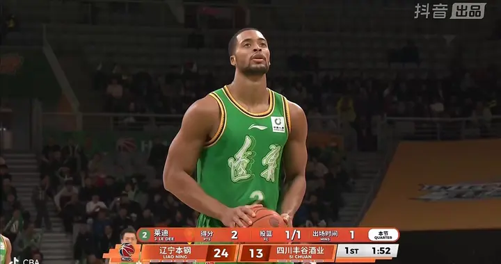 随着上海16连胜 辽宁酿42分惨案 CBA排名更新！又一队提前出局！