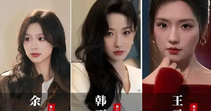 行业大变天！AI短剧强势崛起，真人演员三年百部剧，如今无戏可拍