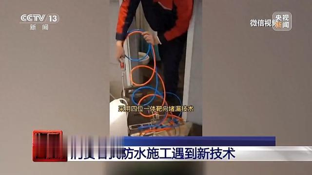 成本2元，卖价19800元！央视最新曝光，不少人被骗，赶紧别用了