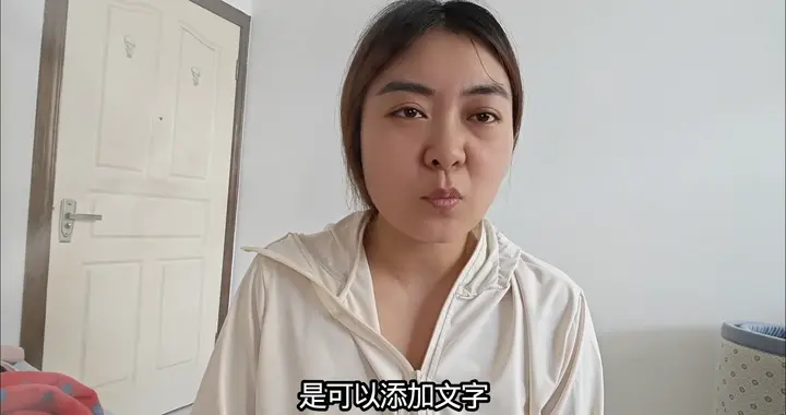 微信发朋友圈，如何添加文字和音乐？方法简单，老年人一看就会