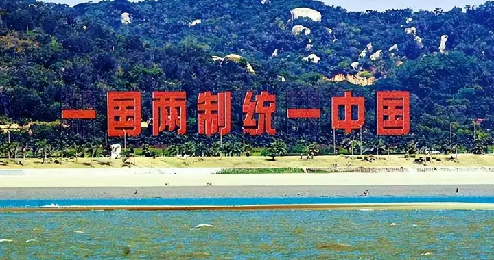 比乌克兰更难打，比俄罗斯承受压力大，大陆统一台湾难点到底在哪