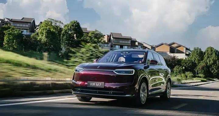 赛力斯2025年11月产销快报解读