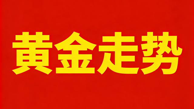 广东黑牛哥（深圳）