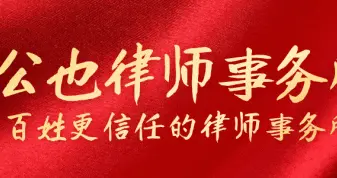 公也法评丨花光父亲1700万血汗钱，她却说“坐牢无所谓