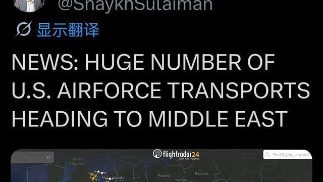 阅世：新闻快讯：4月13日，消息人士Su