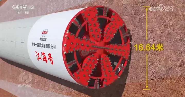 盾构机卡中国脖子？叫嚣100年搞不定，我国20年反超，太解气