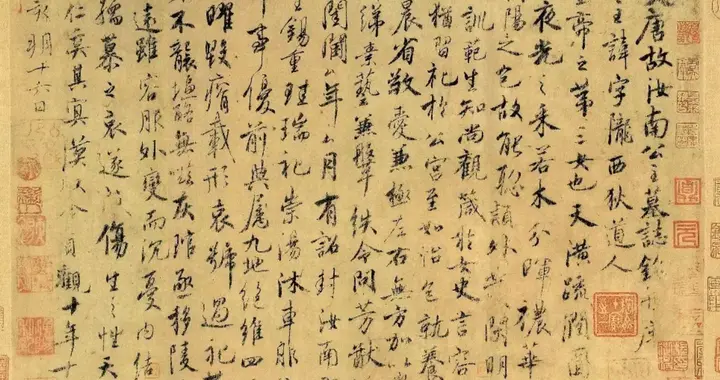 虞世南唯一存世的墨迹草稿，地道的魏晋笔法，不愧是智永的弟子！