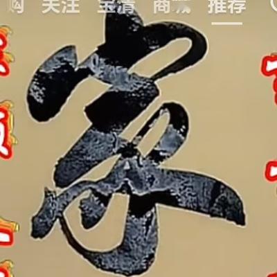 热心崔大夫：https://mp.wei