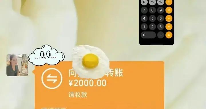 “去北京旅游被亲戚白嫖”引全网群嘲：你不要脸的模样，真丑陋