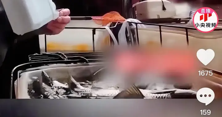 央视曝光！市场上这种鱼千万不能买，已经被下药，对人体危害很大