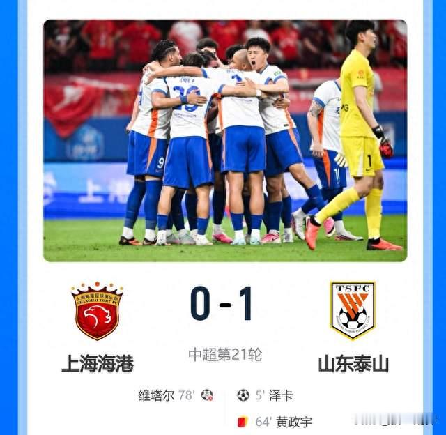 赢球难掩乱象！昔日黄金组合形同陌路，两大高薪外援亲手废掉体系