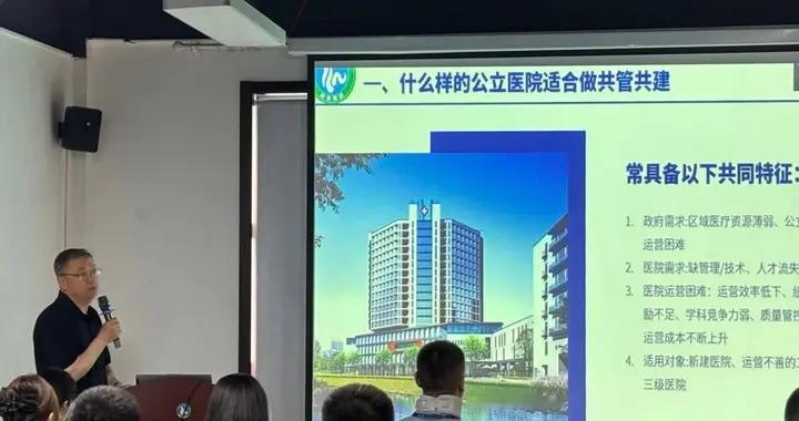 赋能成长聚力前行朗豪2026一季度培训会圆满落幕