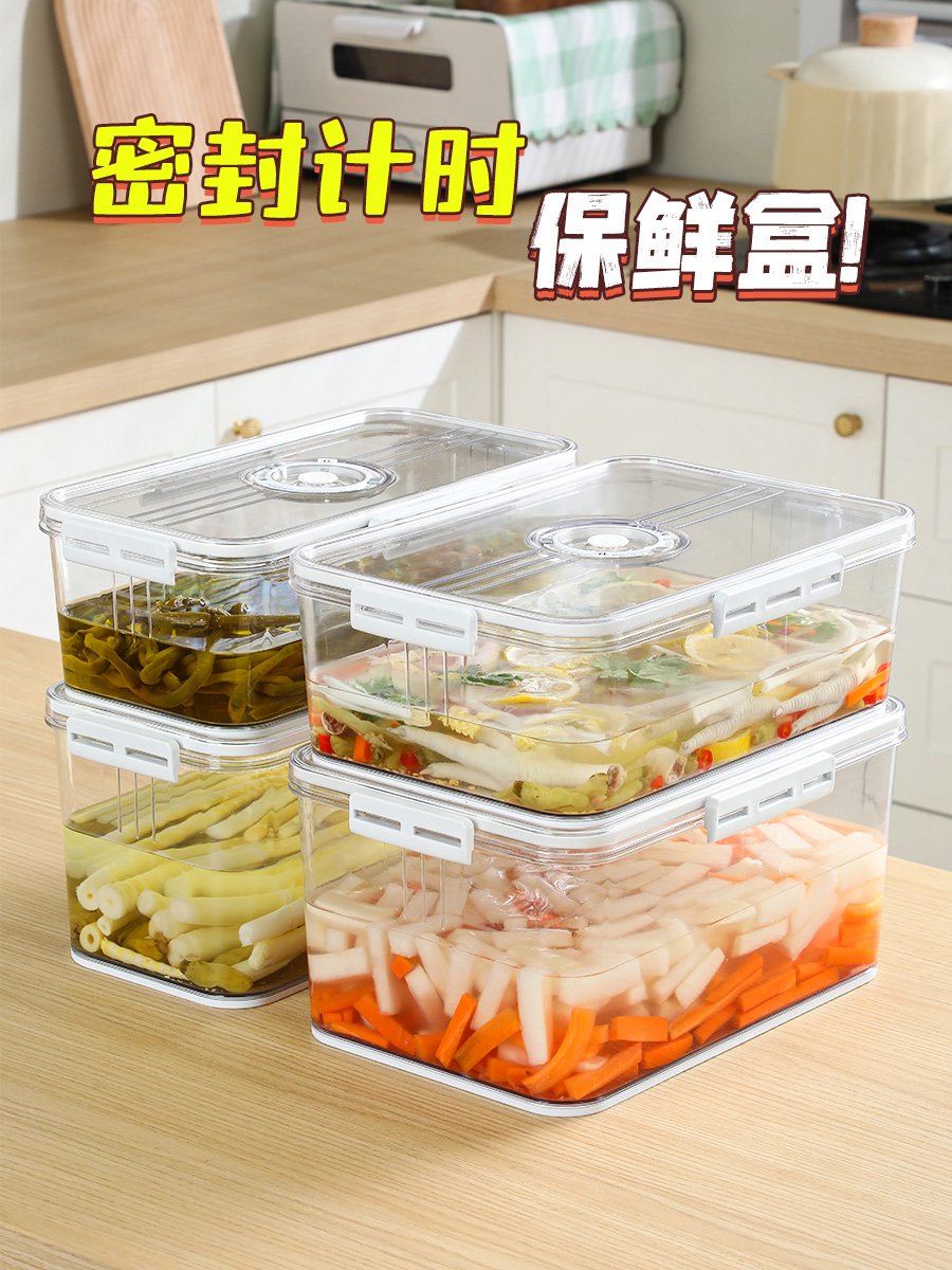 计时密封泡菜盒，美味随时 “锁” 定