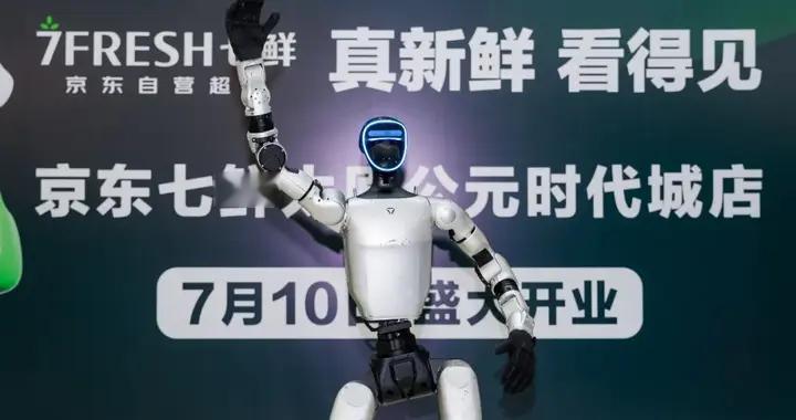 当机器人开始上班，超市正在进入AI时代