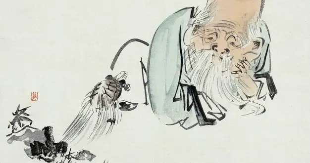 养生之本，勿漏而已