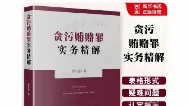 旁观者ABC：虞书欣需要