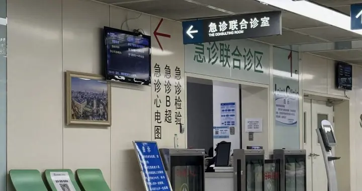 谁在推动过度诊疗？医生喊冤，医保叫屈，患者躺枪！