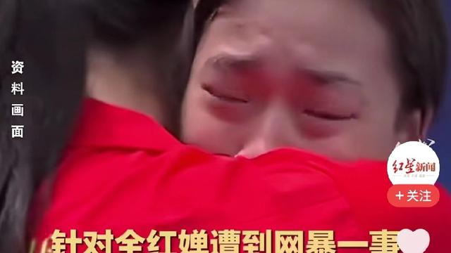 大气熊猫：看了好多小道消息不能信， 之前