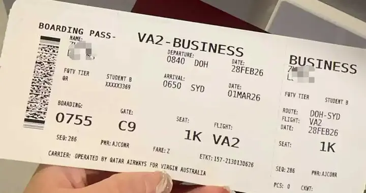 蜜月刚到多哈，新郎被锁在战区，新娘落地就断联