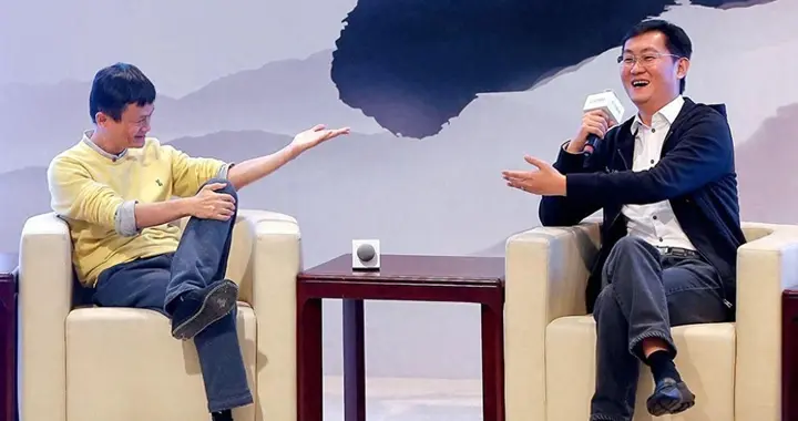 马年将至，三大“马姓富豪”身家超5万亿：马云、马化腾、马斯克