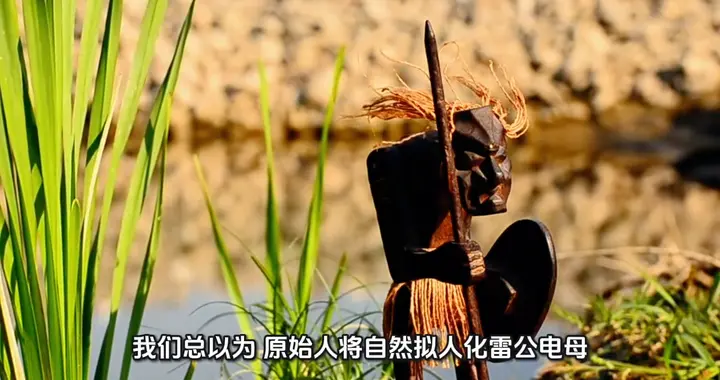 “自然不是客体，而是我们心灵的故乡。”📖✨