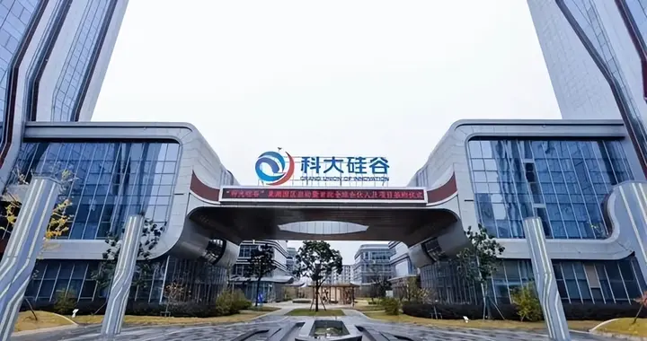 日本没想到，美国也没想到，现在的中国安徽省，已成为全球焦点