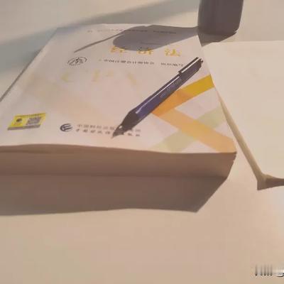 好运视频：记录我的2026 2026刚过