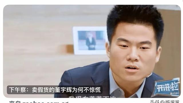 斯湾湾：网路热梗“法不责辉”，这联合早报