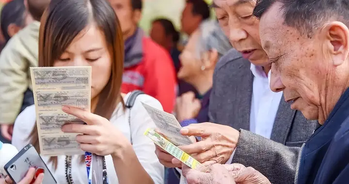 曾火遍全国的彩票现开始暴跌，它为啥卖不动了？百姓给出3大原因
