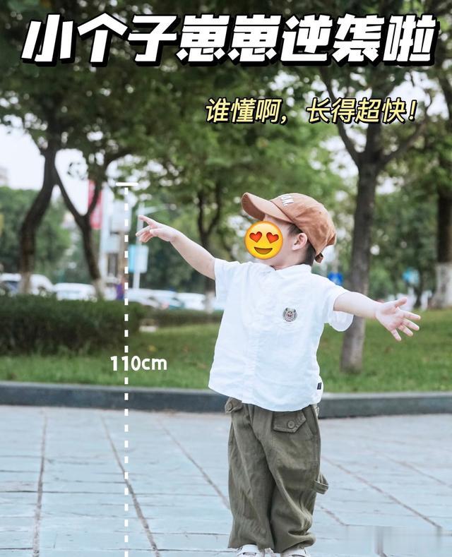 入夏后，给孩子多吃这些食物，清热还助长！三伏天的“黄金食谱”