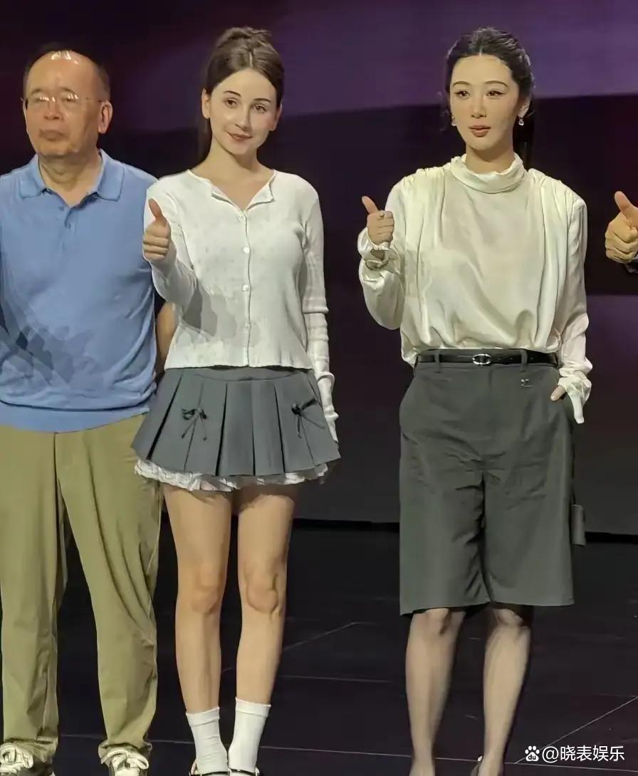 杨紫在商务活动和红毯上总被盯着看颜值最该被放大的却是她的演技赛道