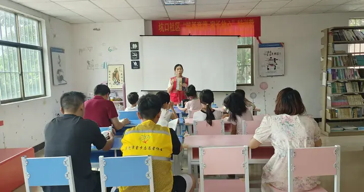 书香聚力暖人心 志愿同行共成长
