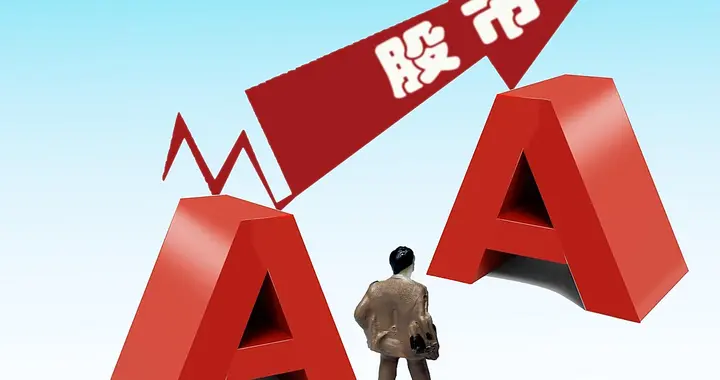 散户狂欢18涨1跌，主力却偷偷减仓！资深者：小心明年春天的"狼"