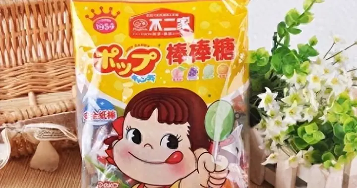 又一日企在华收割上亿！多次被曝毒害中国人身体，竟然还在售卖？