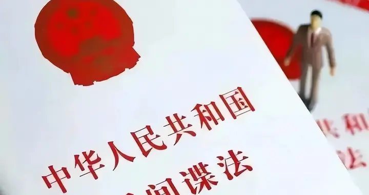 眼看海军实力赶超美国，国家又报抓到2名内鬼，身份个个都不简单