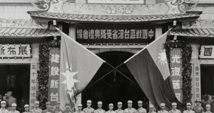 民进党现出原形，赖清德是历史罪人！域外势力难挡两岸统一脚步
