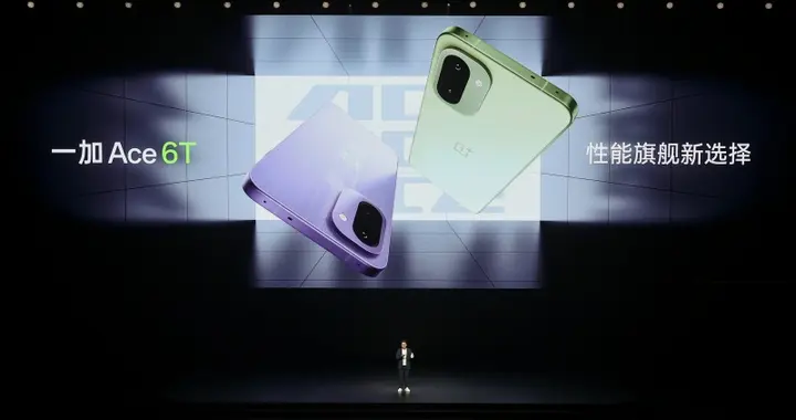 性能、续航、屏幕、耐用全面拉满，一加Ace 6T 2399元起售真香无疑