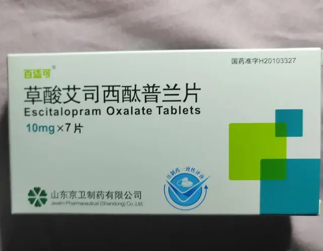 （二）抑郁症孩子的求医之路