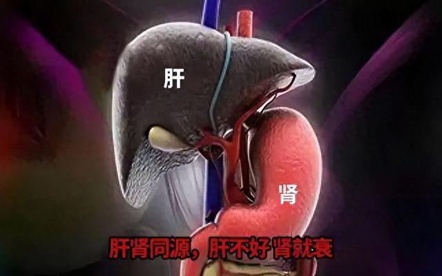 男同志喜欢“用手”，伤肝又伤肾