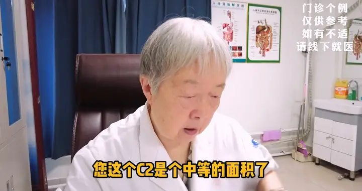 萎缩性胃炎口苦消瘦，中医教你做好预防，提前创造条件修复...