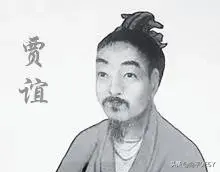 贾谊：从少年天才到汉朝政治巨星，他的智慧如何改变历史？