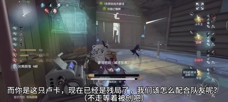 输赢已经不重要了（对不起大家，我发这种内容  ）