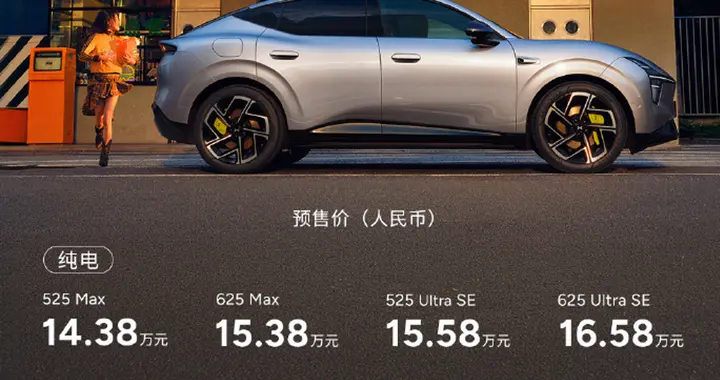 同为A级SUV，小鹏MONA L03、比亚迪元PLUS三代谁更有优势？