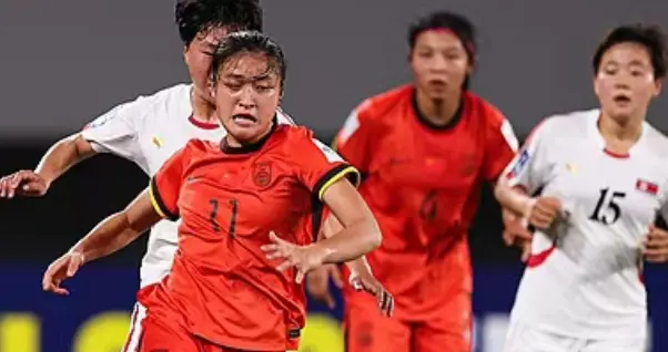 随着中国2-4，日本4-0，U17女足亚洲杯最新排名出炉！朝日争冠