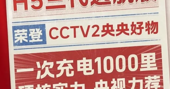 台铃、立马都有续航最远的电动车，为何雅迪和爱玛不跟随，看分析